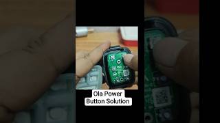 Ola S1 Pro Start Switch Not Working | Step-by-Step Repair Process #shorts #olaelectric