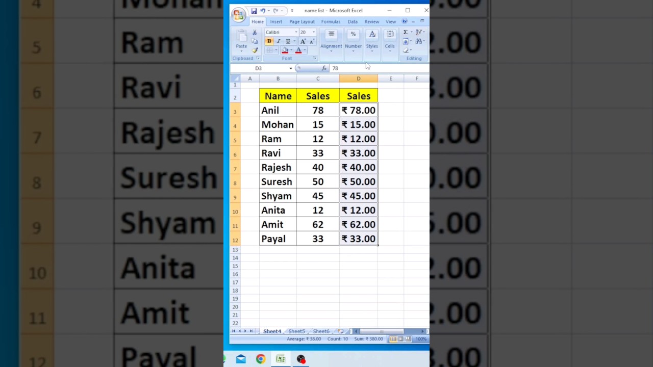 Excel में Rupee Currency Symbol कैसे लगाते है? How to add Rupee Currency Symbol in ms excel?