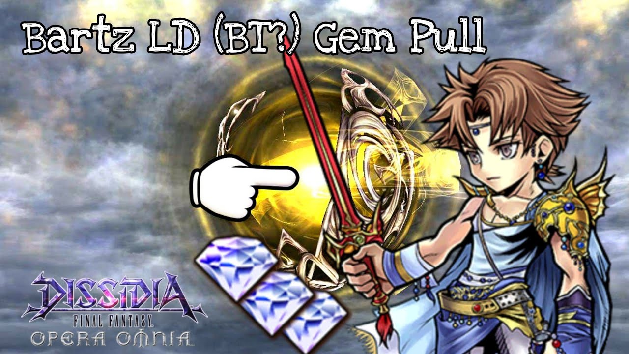 Bartz LD (BT?) Banner Gem Pull | DFFOO Global
