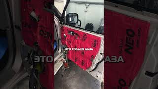 Land Cruiser 100 — тишина и новый звук