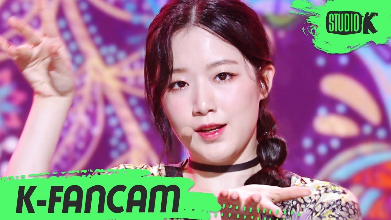 シュファ「덤디덤디 (DUMDi DUMDi)」公式Fancamのサムネイル