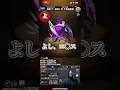 【負けたら爆死】SSボイスでしりとり対決 #モンスト #ssボイス #ネタ #声優 #コラボ #オススメ #しりとり