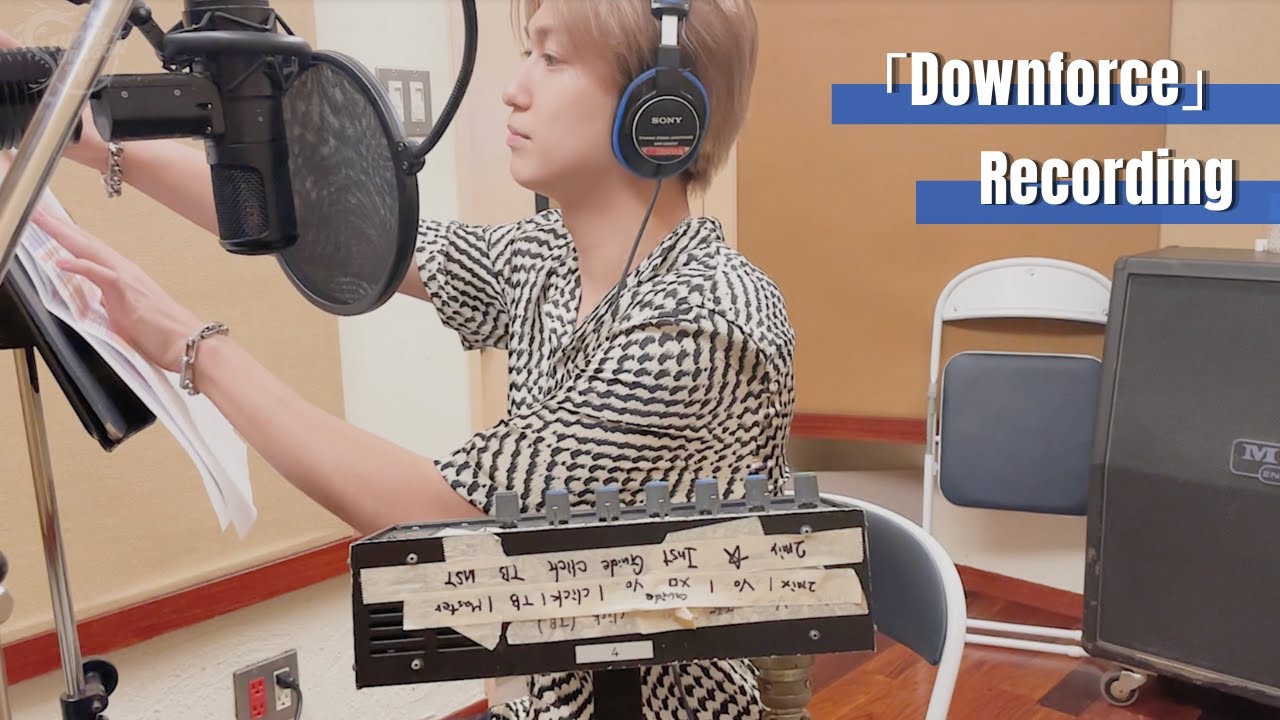 スパドラTV #154「Downforce」Recording SUPER★DRAGON TV