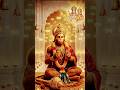 Hanuman ji 🕉️#shorts #trending #viral #reel #bhajan #bhakti