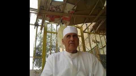 عن يعقوب الحضرمي يرتل القارئ الشيخ أحمد محمد محمود طه