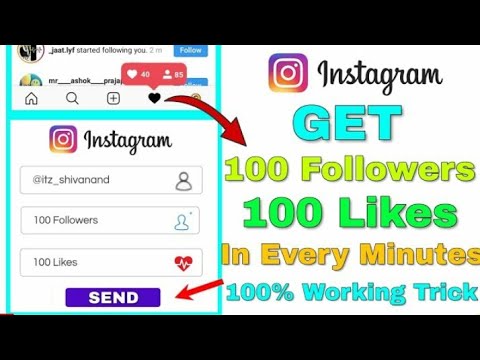 100 INSTAGRAM FOLLOWERS EVERY MINUTE. How to gain real instagram ...