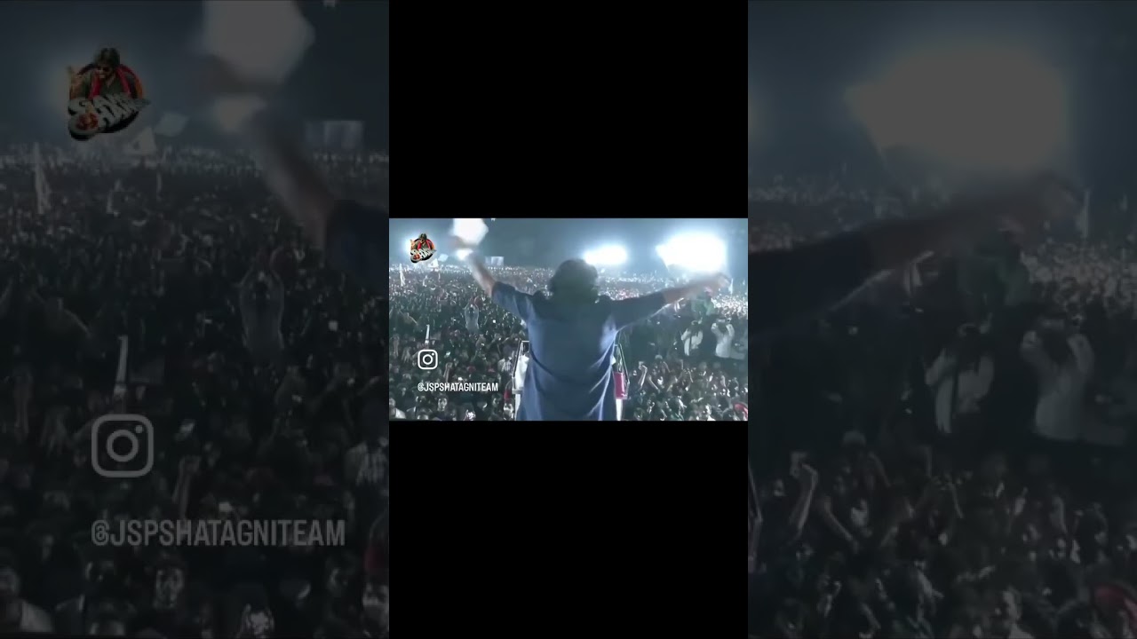 పవర్ తూఫాన్.. | Game Changer Pawan Kalyan | Narendra Modi | JanaSena Party