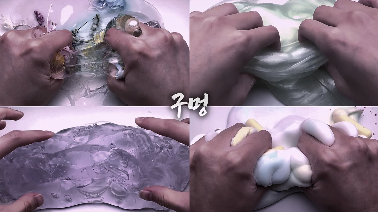 구멍 | Trigger Warning! | 2ch 괴담 시리즈 액괴 소름썰 공포썰 호러썰 기이썰 기괴썰 와현님 무영공 공사장 나폴리탄 괴담 레딧괴담 로어괴담 소시액 고딕 미스테리썰