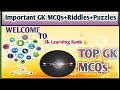 Top important GK MCQs Question Answer|Iq Test\Brain Test|#paheliyan#cartoon#generalknowledge#facts