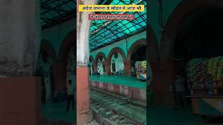 नवाबों की शहर में प्रवेश ✋️👇#ytvideos #shortsfeed #viralvideo #viralshorts #gaziyabaad #junction #yt