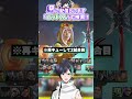 シーズン29でほとんどの人が気づいていない神アプデ #apex