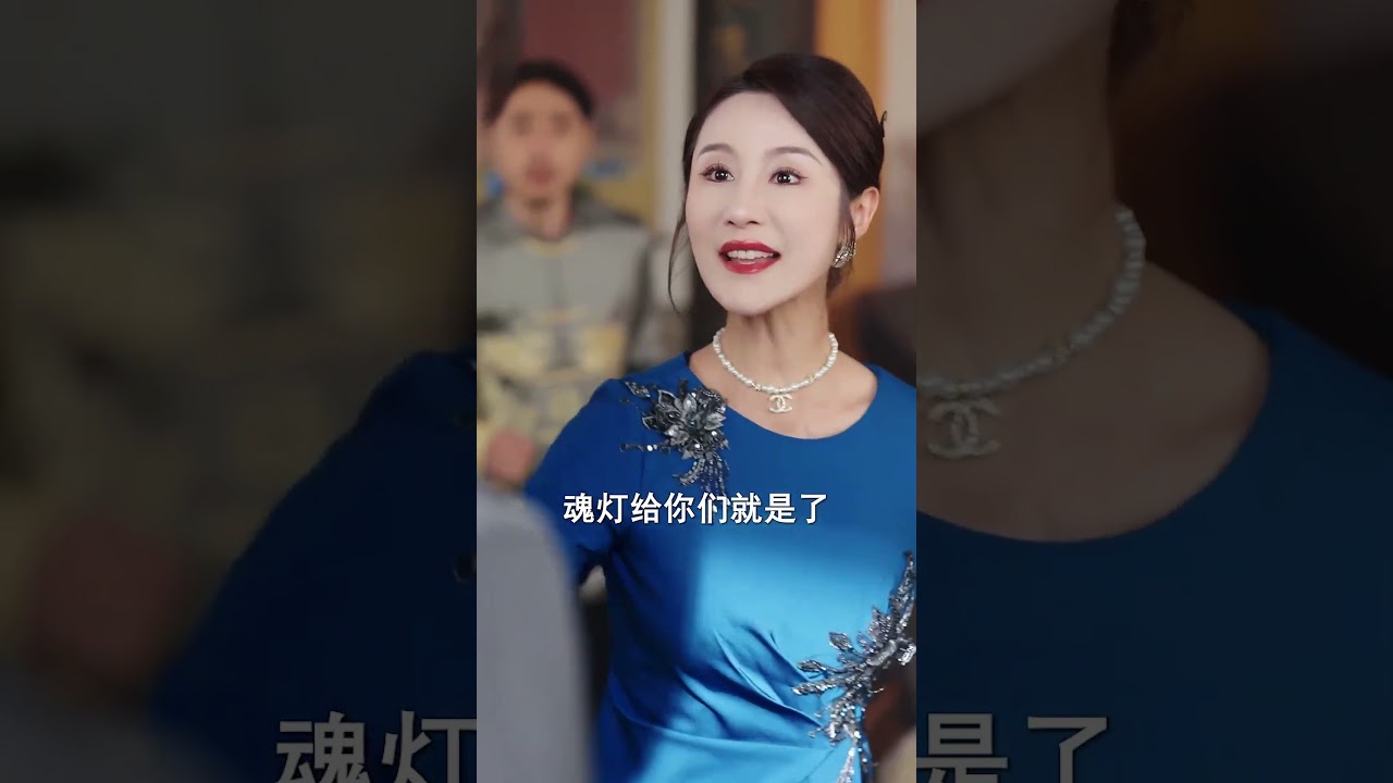 世家弃少逆袭：守护转世神女