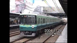 京阪百年のあゆみ mqdefault.jpg