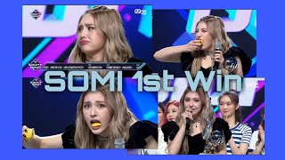200806 Somi what You Waiting For 1st Win Mcountdown