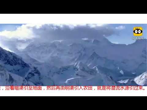 中国修建2000年的工程，地下挖5000公里长城，美日：太疯狂了