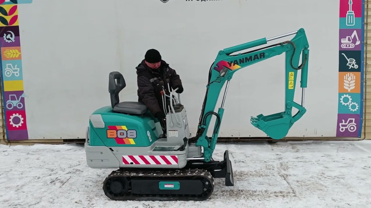 Мини-экскаватор Yanmar B-08