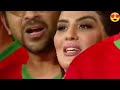 Red One Last Number I M Moroccan مغربي راسي مرفوع 