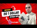 NOTCOIN 1$ ПРАВДА ИЛИ ЛОЖЬ