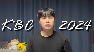 Bondog Korea Beatbox Championship 2024 Wildcard