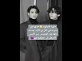 صور لتايكوك حذفها تاي بسرع بعد ما نزلها لكن 