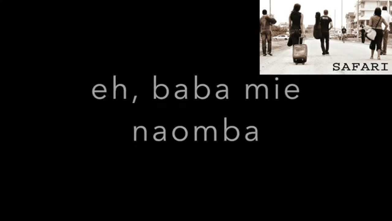 Adawnage Naomba Lyric Video Youtube adawnage naomba lyric video