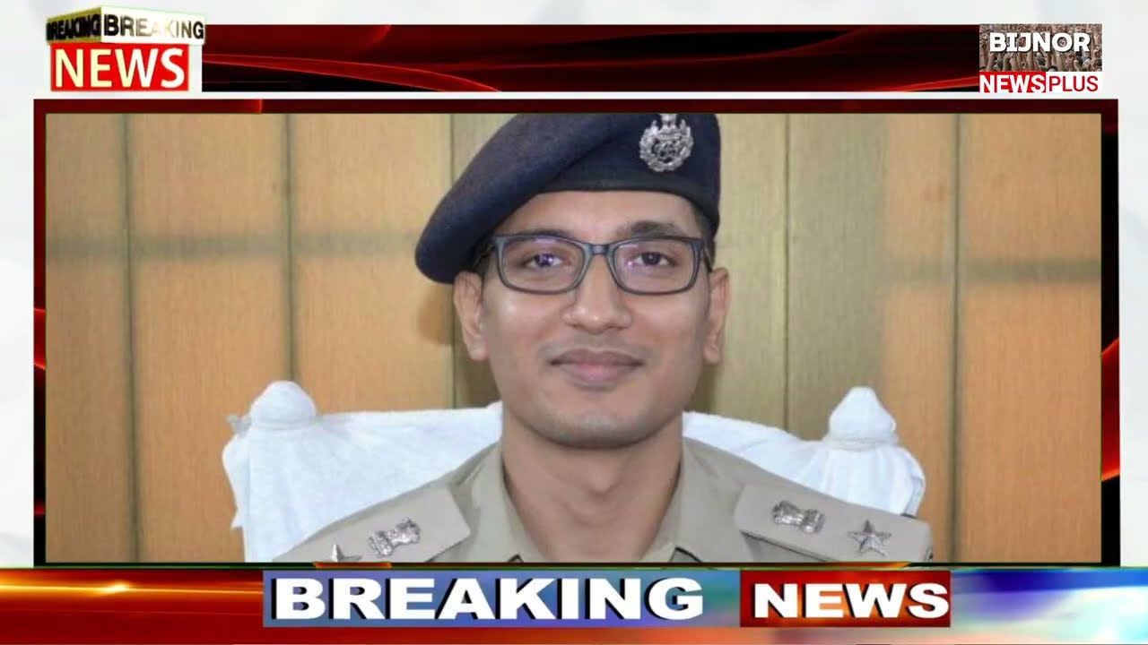 एसपी बिजनौर की योजना हुई कारगार साबित चोरों में पुलिस का खौफ। 