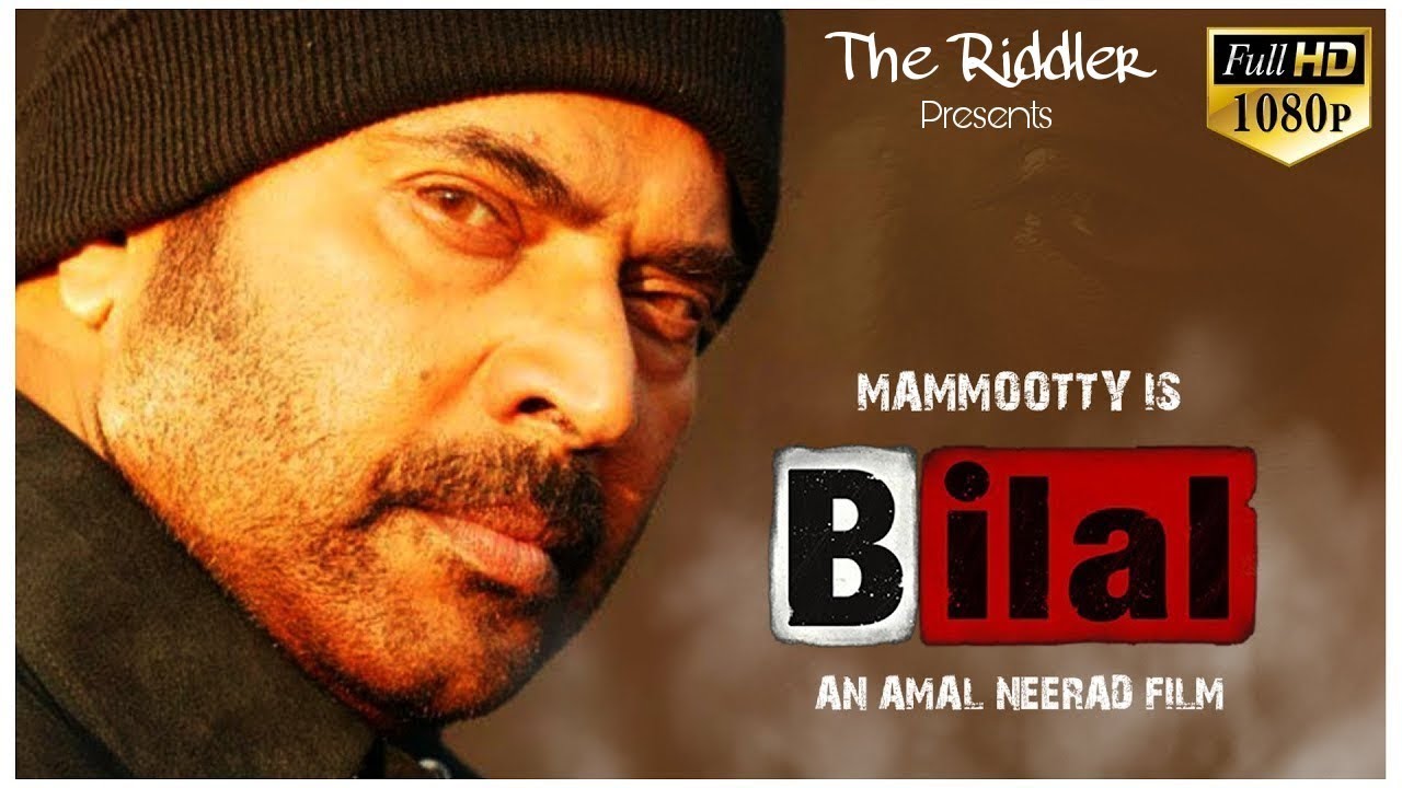 Big B Official Trailer Remix Megastar Mammooty Fanmade Mass big-b-official-trailer-remix-megastar-mammooty-fanmade-mass