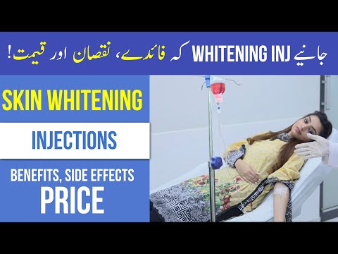WHITENING INJECTION Price,