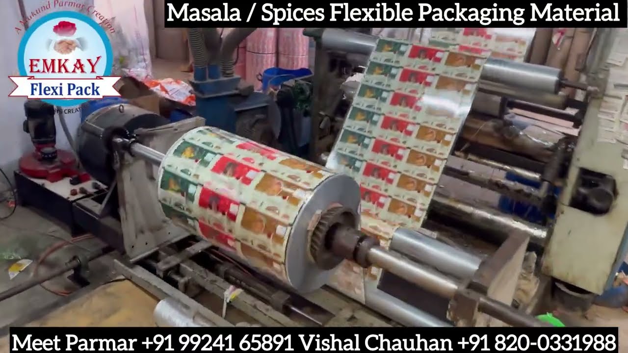 How and Why for making combined Cylinders for 3 spices Masala Products to Print Pouch Packaging Roll