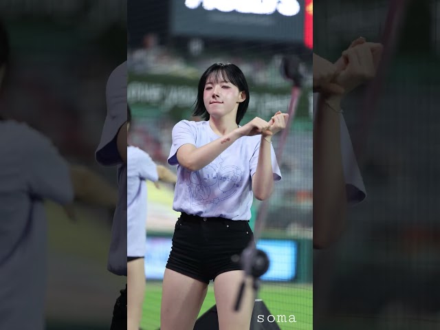 제발  안타 좀!!!   #하지원 #하지원치어리더 #한화이글스 #河智媛 #hajiwon #치어리더 #fancam #cheer