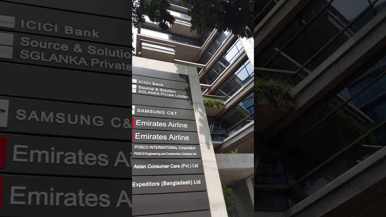 Emirates Airlines New Head office DHAKA Bangladesh NEW Address 52