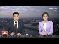 자갈마당에 CCTV 설치 7월 중순 완료 예정 - 양파tv