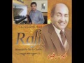 DIL KI MEHFIL SAJI HAI HQ M.RAFI SB MOVIE SAAZ AUR AWAZ