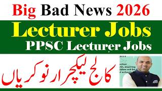 PPSC Lecturer Jobs 2026 | Govt Colleges Lecturer Jobs 2026 | Govt Jobs 2026 Lecturer PPSC