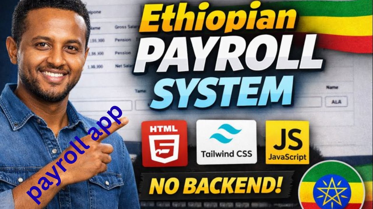how to calculate payroll | how to calculate new salary tax in Ethiopia (2026) | html css js