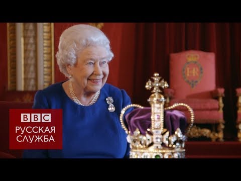 Видео: Кто короновал королеву Елизавету?