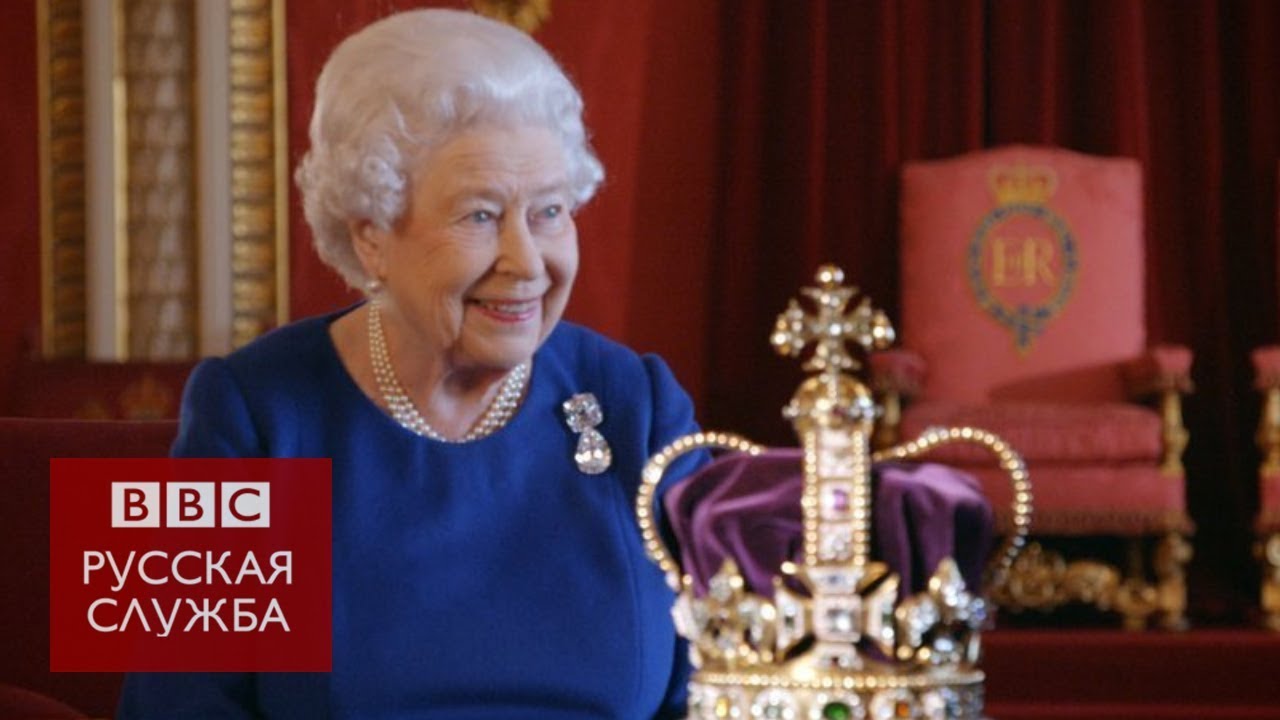 биотин Как носить корону: воспоминания о коронации