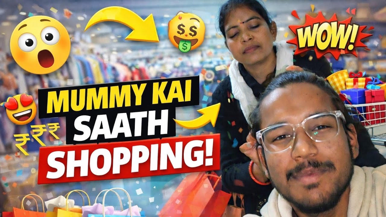 Mummy Kai Saath Shopping 🛒🛍️ / Wait For End 🔚 
