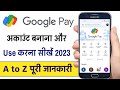 Google pay account kaise banaen  how to create google pay account in hindi  g pay humsafartech
