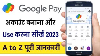 Google Pay Account Kaise Banaen | How to Create Google Pay Account in Hindi | G Pay |@HumsafarTech