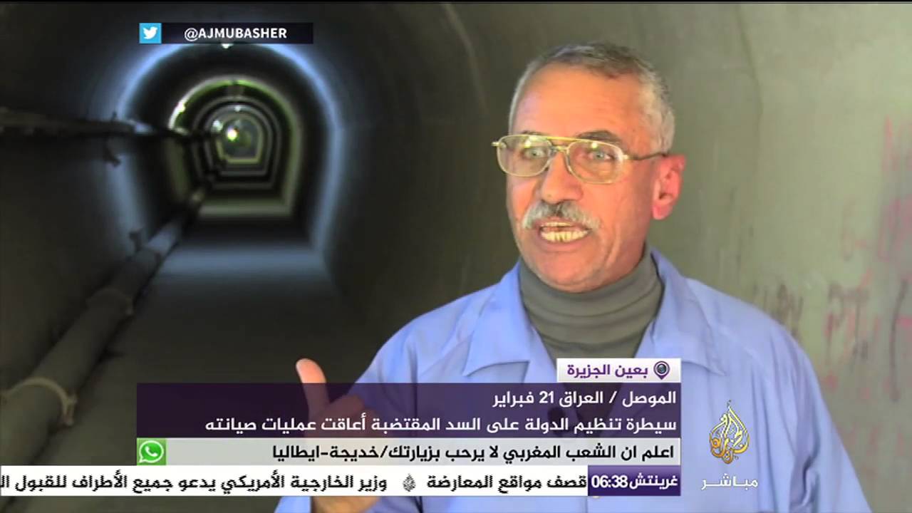 مخاوف متزايدة من انهيار سد الموصل شمالي العراق