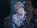 『あーーっす！/きただにひろし』(from HIGHWAY STAR PARTY 2024)