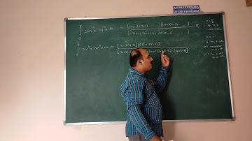 Definite Integrals VSAQ