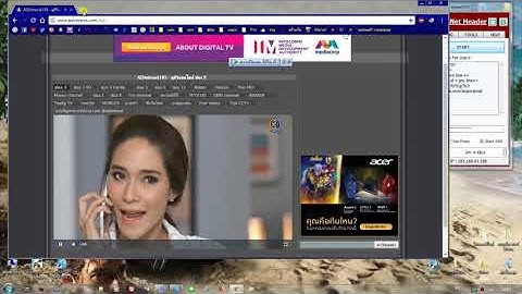 วิธีใช้งานเน็ตฟรี pc ทั้ง 2 โปรแกรมทั้ง NET HEADER V-4.2 แระ HTTP Proxy Injector V-1.0.1.7 ชิมทรู
