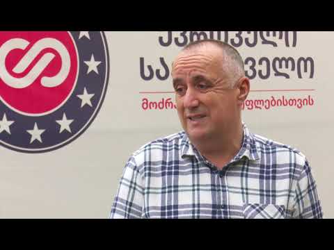 უნდა ვკონცენტრირდეთ საერთო ინტერესებზე, ეს არის ბრძოლა ბიძინა ივანიშვილის წინააღმდეგ -  ბობოხიძე