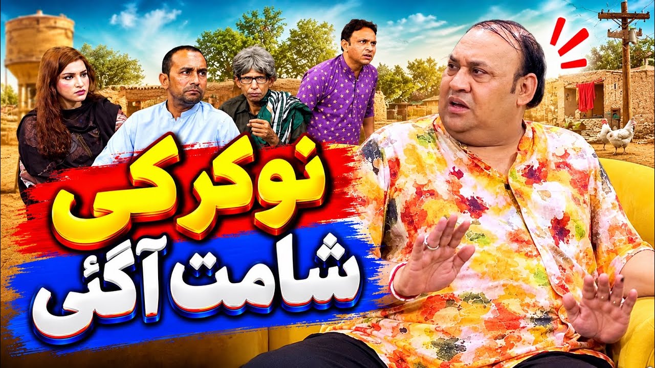 Tasleem Abbas and Soni  New Comedy Prank || @TasleemAbbasOfficial