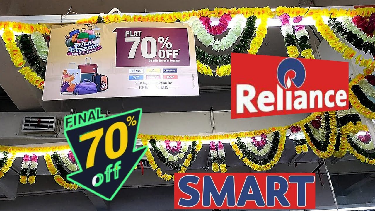 Reliance Smart Holi Special Sale || Reliance Smart Latest Kitchenware Collection Sale ||Smart Bazaar