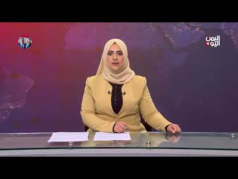 الحديدة | مؤسسة الصالح تدشن توزيع المساعدات الرمضانية للأسر النازحة والمحتاجة