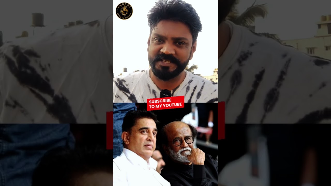 RAJINI & KAMAL AFTER 45 YEARS 