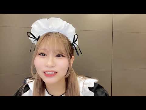 大場花菜さん（＝LOVE） SHOWROOM 2023年10月21日15時40分 - YouTube
